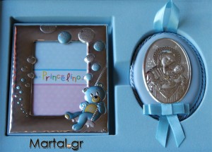 Παιδικό ασημένιο σετ κορνίζα αρκουδάκι και εικόνα Παναγίτσα γαλάζιο