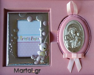 Παιδικό ασημένιο σετ κορνίζα αρκουδάκι και εικόνα Παναγίτσα ροζ